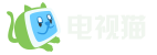 电视猫LOGO